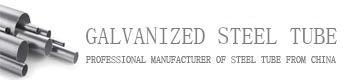 Galvanized Steel Tube