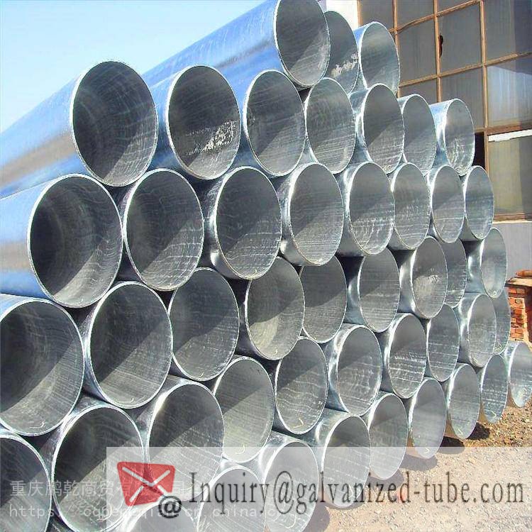 4″ Galvanized Round Steel Tubing